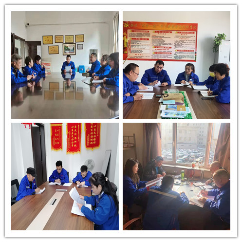 微信图片_20220214112929_副本.jpg 微信图片_20220214112929_副本.jpg