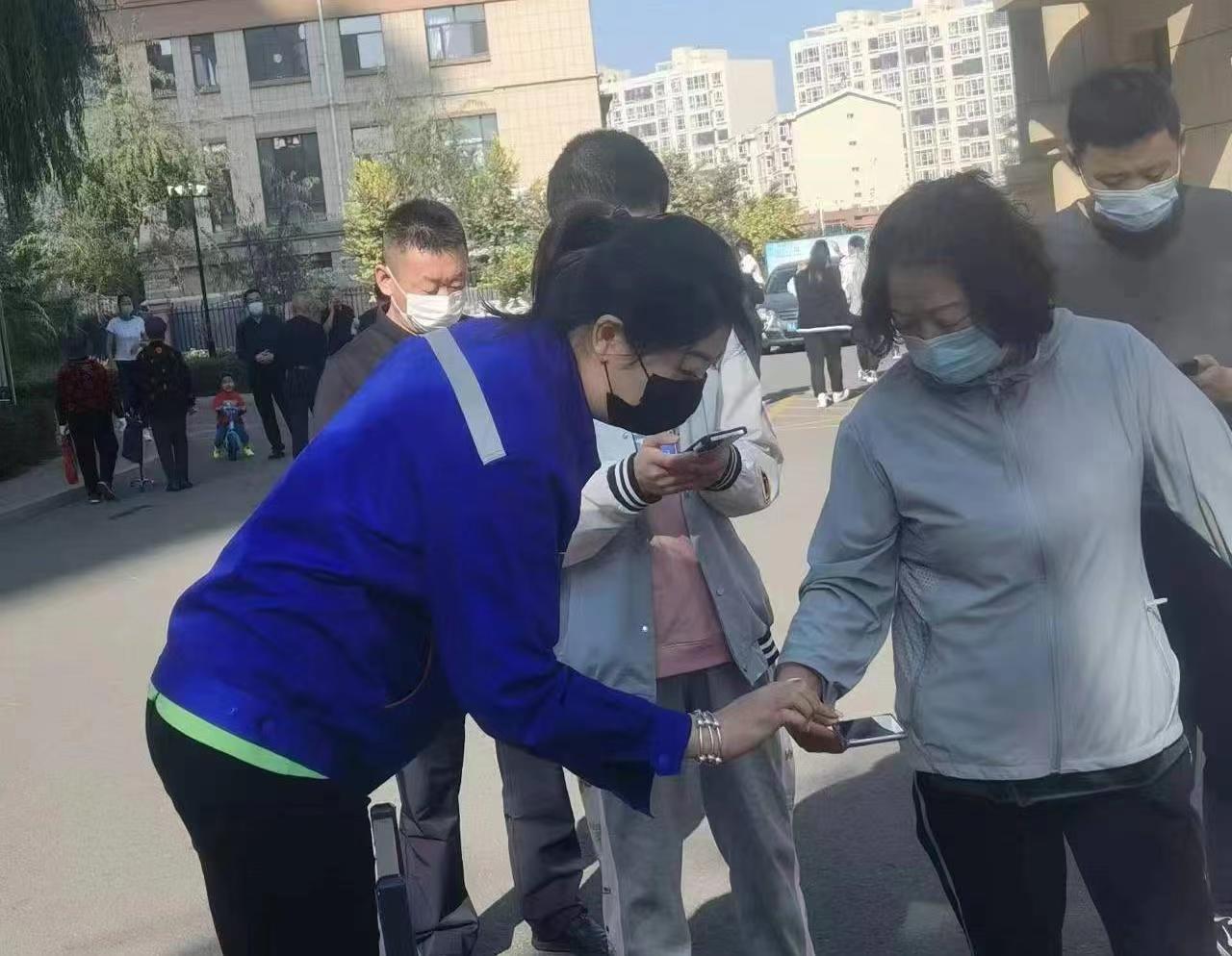 微信图片_20221002120050.jpg
